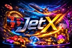 JetX